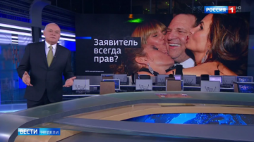 Российское ТВ: Что «общего» между скандалами о сексуальных домогательствах и советскими репрессиями?