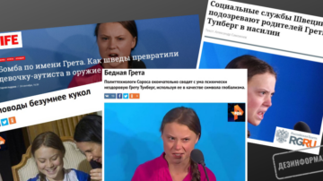 Кремлевские СМИ о Грете Тунберг: «Безграмотная фанатичная мессия»
