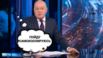 Коронавирус в россии: независимые журналисты разоблачают блеф