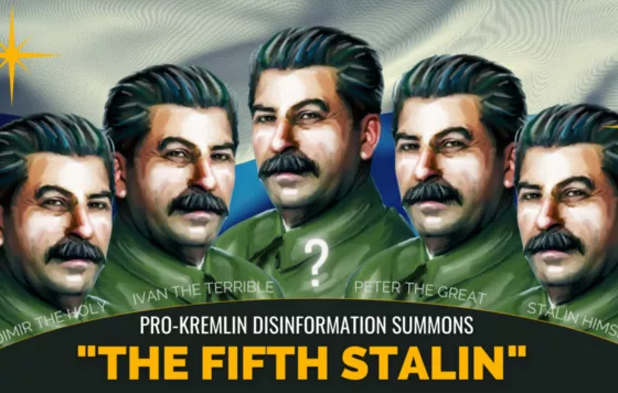 Waiting for the Advent of the Fifth Stalin