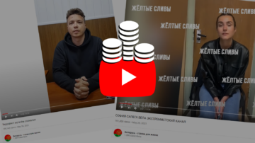Partea întunecată a publicității: Confesiuni obținute cu forța din Belarus pe YouTube