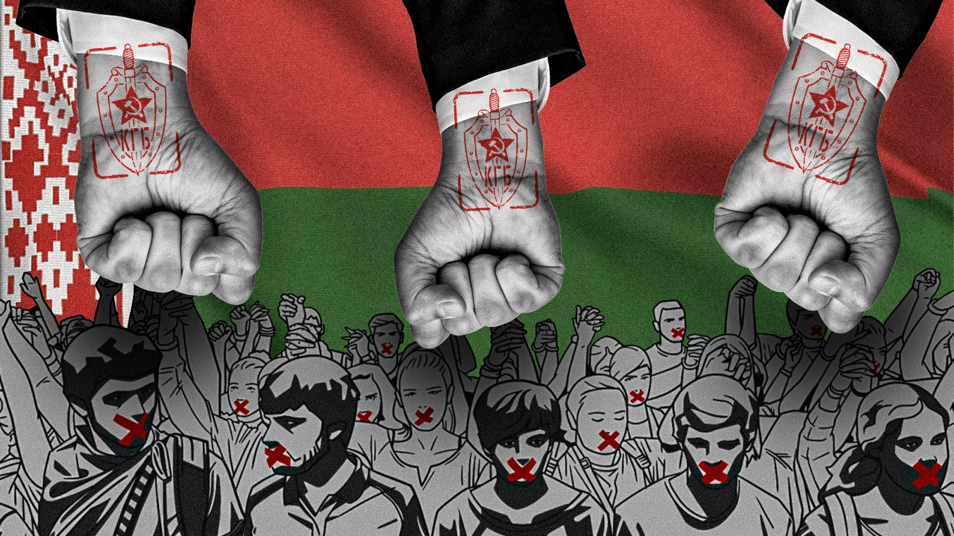 Aktualności na temat Białorusi: absurdalne represje trwają